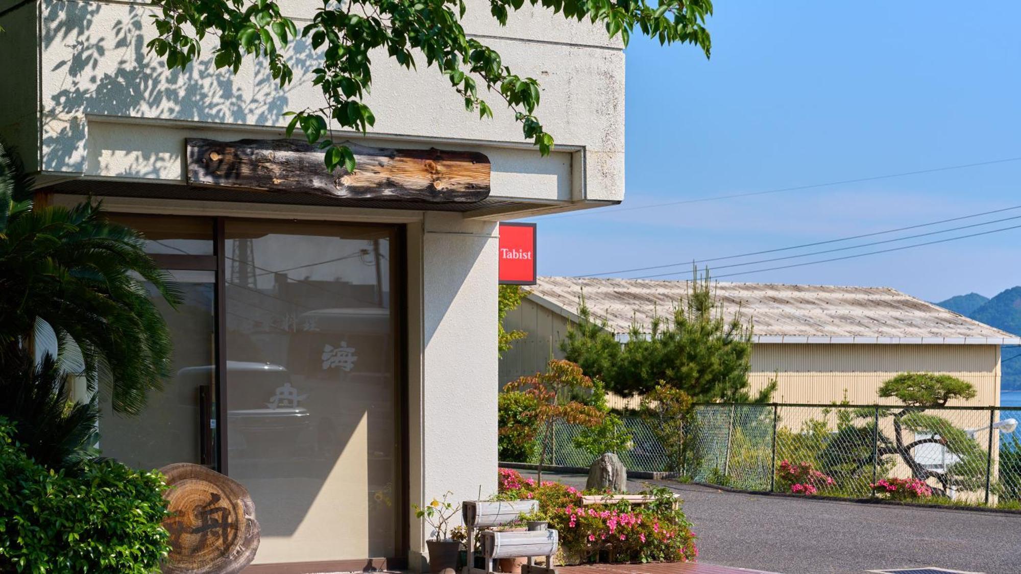 Tabist Setouchinoyado Takehara Seaside Hotel Exterior photo